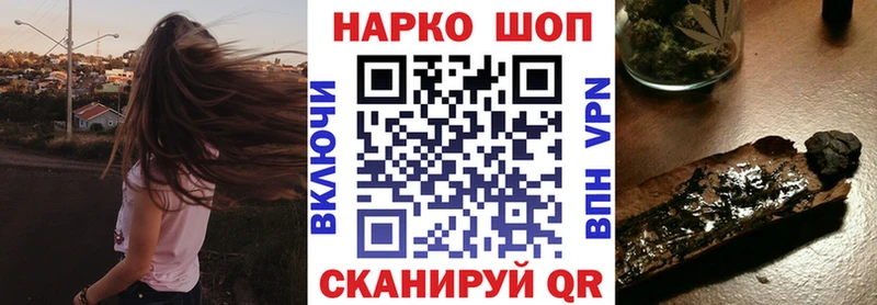 Купить закладку Острогожск Амфетамин  Кокаин  МЕФ  МАРИХУАНА 