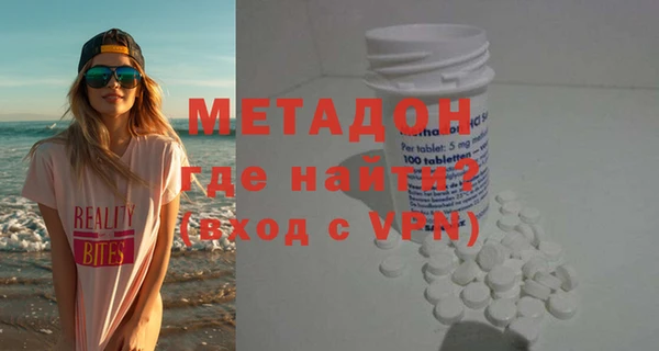 прущий лед Белоозёрский