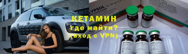 2c-b Нягань