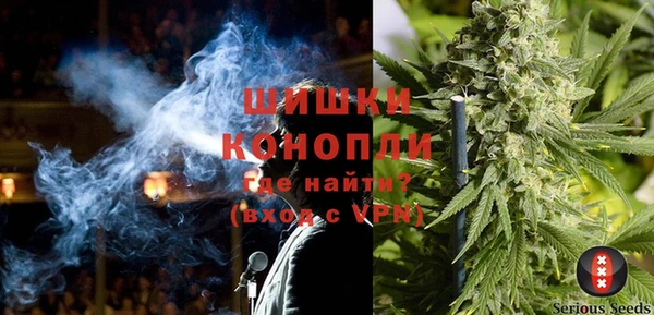 прущий лед Белоозёрский