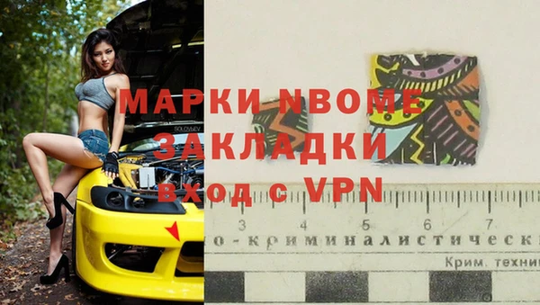 прущий лед Белоозёрский