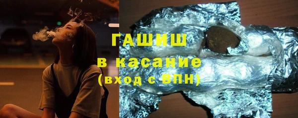 прущий лед Белоозёрский