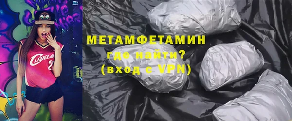 прущий лед Белоозёрский