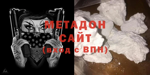 прущий лед Белоозёрский