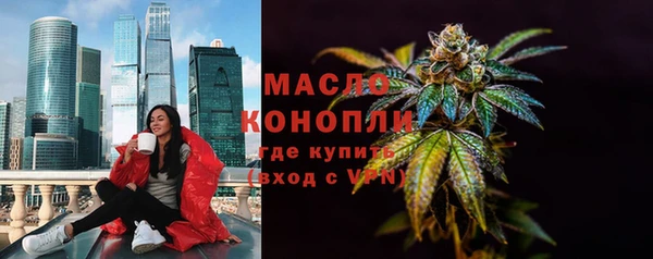 прущий лед Белоозёрский