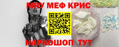 гидропоника Малгобек