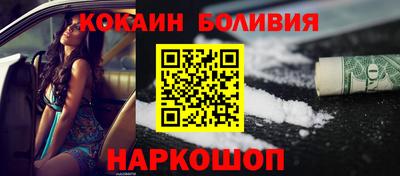 гидропоника Малгобек