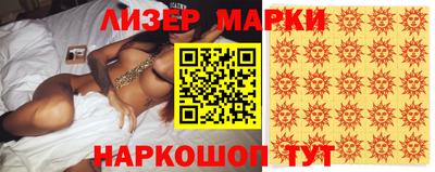 гидропоника Малгобек