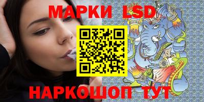 первитин Мариинск