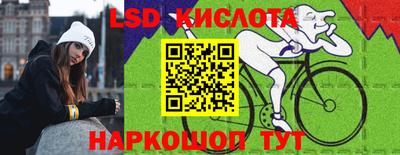 гидропоника Малгобек