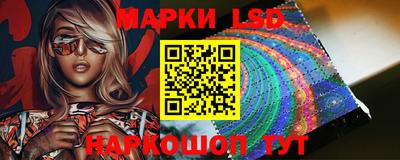 гидропоника Малгобек