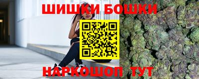 первитин Мариинск