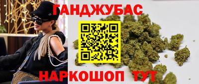 индика Малоярославец