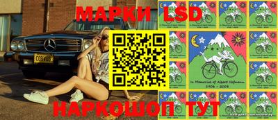 индика Малоярославец
