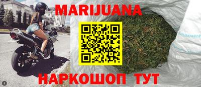 индика Малоярославец