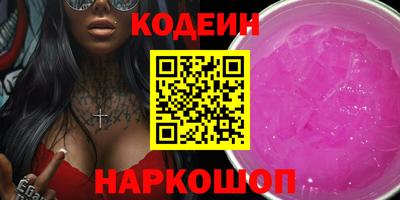 гидропоника Малгобек