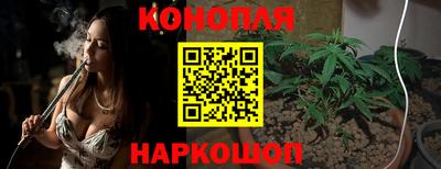 гидропоника Малгобек