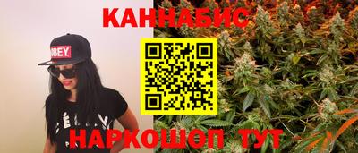 гидропоника Малгобек