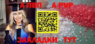 гидропоника Малгобек