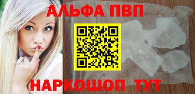 индика Малоярославец