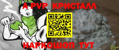 гидропоника Малгобек