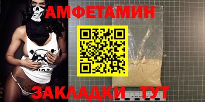 гидропоника Малгобек