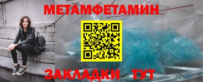 гидропоника Малгобек