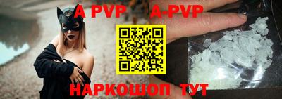 гидропоника Малгобек