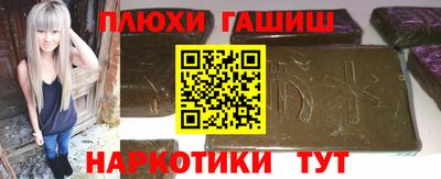 гидропоника Малгобек