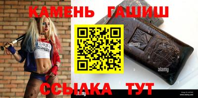 индика Малоярославец