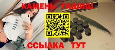 гидропоника Малгобек