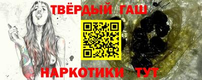 первитин Мариинск