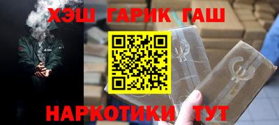 индика Малоярославец
