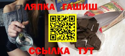 первитин Мариинск