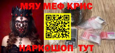 гидропоника Малгобек