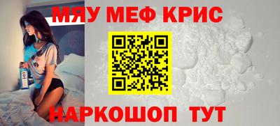 индика Малоярославец