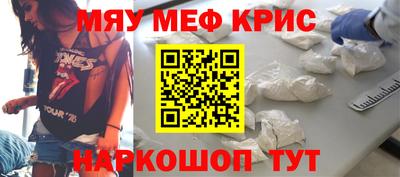 гидропоника Малгобек